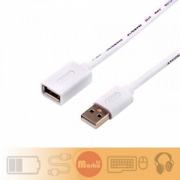 Кабель Atcom USB (m)-USB (f) 1.8м силикон белый (1/10/250)